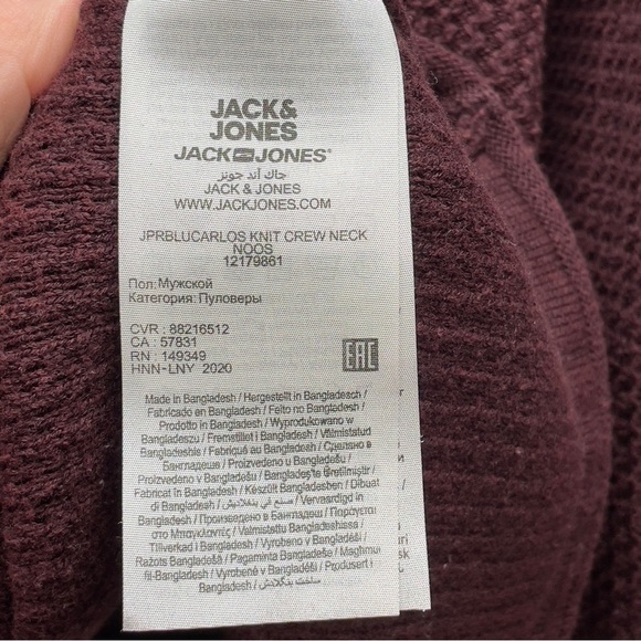 Jack & Jones crew neck jumper in burgundy - Picture 7 of 10